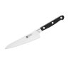 Нож шеф-повара Zwilling Pro, лезвия 14см Нож шеф-повара Zwilling Pro, лезвия 14см