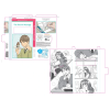 Набор Manga The Secret Message 5 единиц + стикер