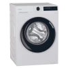 Стиральная машина Candy BR 410B8-S, 10кг, Белый Стиральная машина Candy BR 410B8-S, 10кг, Белый