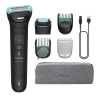 Мужской Триммер Philips BG7470/15, Чёрный Мужской Триммер Philips BG7470/15, Чёрный