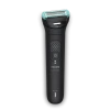 Мужской Триммер Philips BG7470/15, Чёрный Мужской Триммер Philips BG7470/15, Чёрный