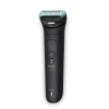 Мужской Триммер Philips BG7470/15, Чёрный Мужской Триммер Philips BG7470/15, Чёрный
