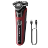 Электробритва мужская Philips S5883/10, Красный | Черный