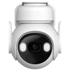 Camera de supraveghere IP IMOU Cell PT Lite + Panou solar, Alb