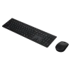 Set Tastatură + Mouse Lenovo 4X31R64342, Fără fir, Negru Set Tastatură + Mouse Lenovo 4X31R64342, Fără fir, Negru
