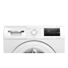 Стиральная машина Bosch WAN28258FR, 8кг, Белый