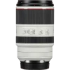 Obiectiv foto Canon RF 70-200mm f/2.8L IS USM
