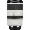 Obiectiv foto Canon RF 70-200mm f/2.8L IS USM