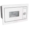 Cuptor cu microunde Gorenje BM 235 G1SYW, Alb