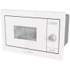 Cuptor cu microunde Gorenje BM 235 G1SYW, Alb