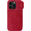 Чехол книжка Nillkin iPhone 15 Pro - Qin Pro, Красный