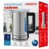 Fierbător electric Ardesto EKL-FD700SS, Oțel inoxidabil