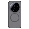Чехол Nillkin Xiaomi 17 Ultra Super Frosted Shield Pro Magnetic, Чёрный Чехол Nillkin Xiaomi 17 Ultra Super Frosted Shield Pro Magnetic, Чёрный
