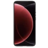 Чехол Nillkin Xiaomi 17 Ultra Super Frosted Shield Pro Magnetic, Чёрный Чехол Nillkin Xiaomi 17 Ultra Super Frosted Shield Pro Magnetic, Чёрный
