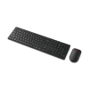 Set Tastatură + Mouse Lenovo 4X31S04838, Fără fir, Negru Set Tastatură + Mouse Lenovo 4X31S04838, Fără fir, Negru