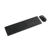 Set Tastatură + Mouse Lenovo 4X31S04838, Fără fir, Negru Set Tastatură + Mouse Lenovo 4X31S04838, Fără fir, Negru