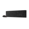Set Tastatură + Mouse Lenovo 4X31S04838, Fără fir, Negru Set Tastatură + Mouse Lenovo 4X31S04838, Fără fir, Negru