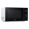 Cuptor cu microunde Samsung MS20A3010AH/OL, Negru | Alb Cuptor cu microunde Samsung MS20A3010AH/OL, Negru | Alb