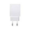Зарядное устройство Nillkin Wall Charger AC, 1USB, 2.0A, Белый Зарядное устройство Nillkin Wall Charger AC, 1USB, 2.0A, Белый