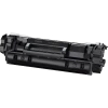 Лазерный картридж Canon CRG 071H, Чёрный Лазерный картридж Canon CRG 071H, Чёрный
