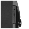 Аудиосистема 2.1 CH SVEN MS-315, Чёрный Аудиосистема 2.1 CH SVEN MS-315, Чёрный