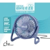 Вентилятор Cellularline Desk Breeze, Фиолетовый Вентилятор Cellularline Desk Breeze, Фиолетовый