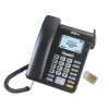 MAXCOM TELEFON FIX MM28DHS+GSM Black MAXCOM TELEFON FIX MM28DHS+GSM Black