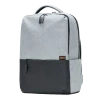 Повседневный рюкзак Xiaomi Commuter, 15.6