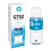 Контейнер с чернилами HP GT52, 70мл, Голубой Контейнер с чернилами HP GT52, 70мл, Голубой