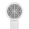 Фен Polaris PHD2044Ti, 1900Вт, Белый Фен Polaris PHD2044Ti, 1900Вт, Белый