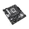 Материнская плата ASUS PRIME B760M-K, LGA1700, Intel B760, Micro-ATX