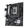 Материнская плата ASUS PRIME B760M-K, LGA1700, Intel B760, Micro-ATX