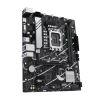 Материнская плата ASUS PRIME B760M-K, LGA1700, Intel B760, Micro-ATX