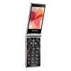 MM835 Flip 4G DS Red MM835 Flip 4G DS Red