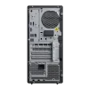 Lenovo ThinkStation P2 Gen 2 Tower Black (Ultra 7 265K 3.9-5.5GHz, 32GB RAM, 1TB SSD, Blu-ray, Integ Lenovo ThinkStation P2 Gen 2 Tower Black (Ultra 7 265K 3.9-5.5GHz, 32GB RAM, 1TB SSD, Blu-ray, Integ