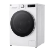 Стиральная машина LG F4WR511S0W, 11кг, Белый