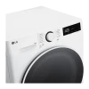 Стиральная машина LG F4WR511S0W, 11кг, Белый