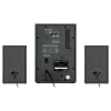 Sistem audio 2.1 CH SVEN MS-1821, Negru