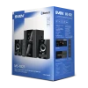 Sistem audio 2.1 CH SVEN MS-1821, Negru