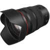 Obiectiv foto Canon RF 24-70mm f/2.8L IS USM