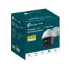 IP‑камера TP-LINK VIGI C540 (4mm), Белый IP‑камера TP-LINK VIGI C540 (4mm), Белый