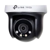 IP‑камера TP-LINK VIGI C540 (4mm), Белый IP‑камера TP-LINK VIGI C540 (4mm), Белый