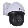 IP‑камера TP-LINK VIGI C540 (4mm), Белый IP‑камера TP-LINK VIGI C540 (4mm), Белый