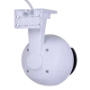 IP‑камера TP-LINK VIGI C540 (4mm), Белый IP‑камера TP-LINK VIGI C540 (4mm), Белый