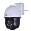 IP‑камера TP-LINK VIGI C540 (4mm), Белый IP‑камера TP-LINK VIGI C540 (4mm), Белый