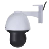 IP‑камера TP-LINK VIGI C540 (4mm), Белый IP‑камера TP-LINK VIGI C540 (4mm), Белый