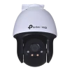 IP‑камера TP-LINK VIGI C540 (4mm), Белый IP‑камера TP-LINK VIGI C540 (4mm), Белый