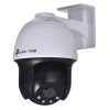 IP‑камера TP-LINK VIGI C540 (4mm), Белый IP‑камера TP-LINK VIGI C540 (4mm), Белый