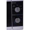 Cuptor cu microunde Sharp YC-MS01E-S, Alb Cuptor cu microunde Sharp YC-MS01E-S, Alb