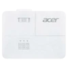 Proiector Acer X1528, 5200ANSI Lumens, FullHD (1920 x 1080) Proiector Acer X1528, 5200ANSI Lumens, FullHD (1920 x 1080)